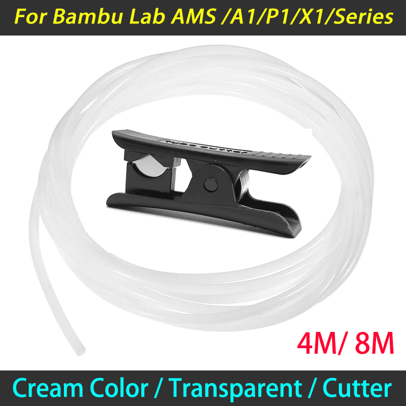 Bowden Tube - Трубка из ПТФЭ для Bambu Lab