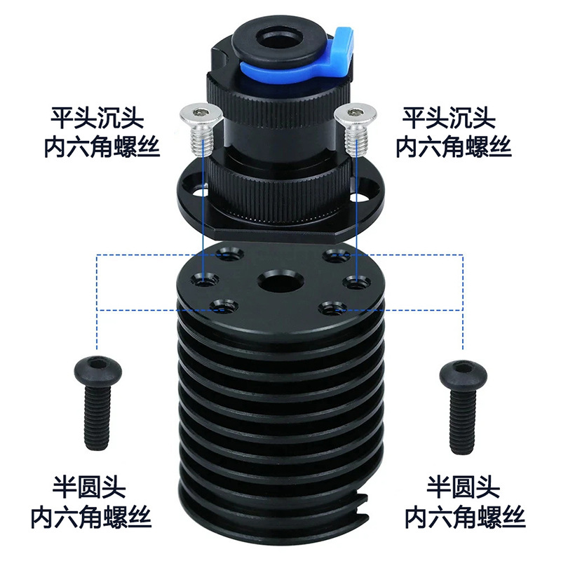 Printer Nozzle - Высокотемпературная керамическая насадка для экструдера, быстросменная