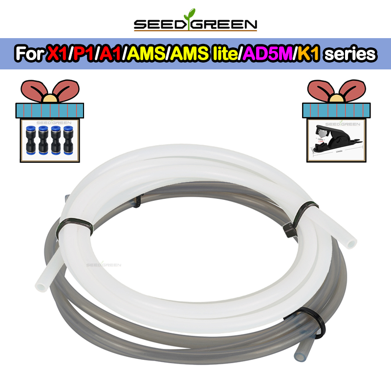 Bowden Tube - Трубка из ПТФЭ для Bambu Lab