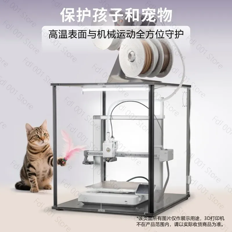 Защитный корпус для 3D-принтер – обзор и цена Enclosure 3D Printer