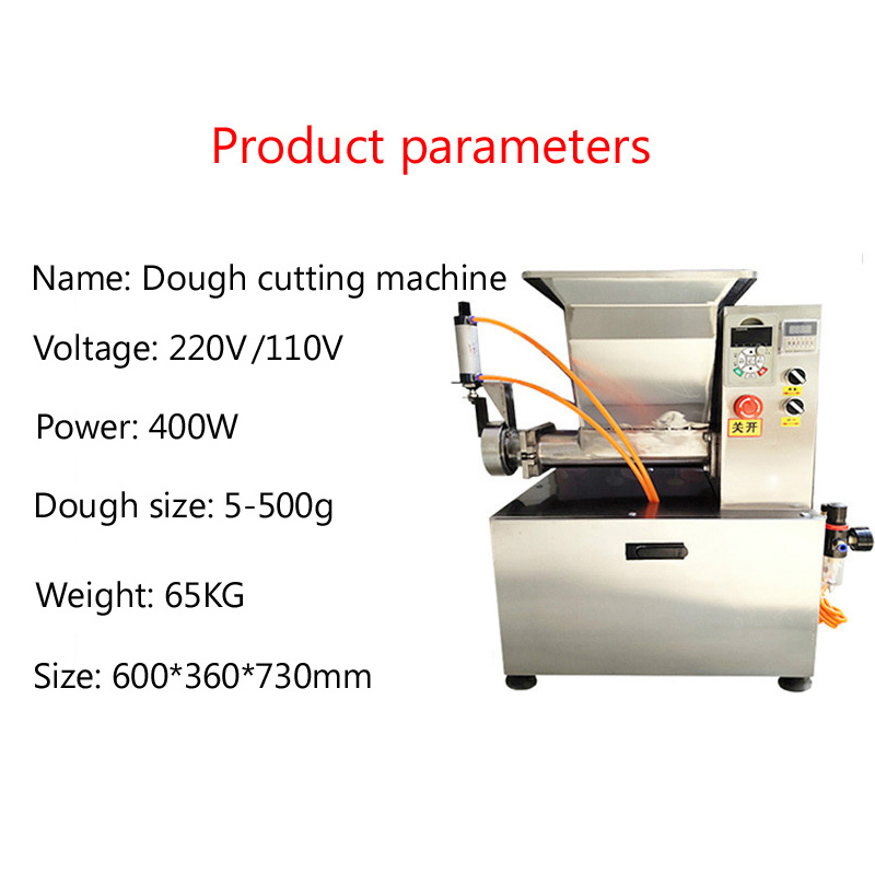 Коммерческий автоматический те – обзор и цена Extruder